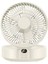 4000MAH Döner Başlıklı Duvara Monte Fan Beyaz (Yurt Dışından) 2