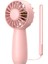 USB Dış Mekan Mini El Hd Fanı, Stil: 1500MAH Pembe (Yurt Dışından) 1