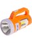 Şarjlı El Feneri 1W+5W+18SMD LED 1