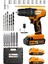 Alman Devi New Work Serii 58V 12AH 27PCS Set 2AKÜLÜ Darbeli Şarjlı Delme Vidalama Matkap 2