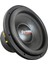 RS-1200 Oto Bass Subwoofer 30CM 1200 Watt Maksimum 300W Rms 1 Adet 1