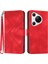 Kart Yuvası Standı Manyetik Pu ile Huawei Pura 70 Flip Cüzdan Için Flip Case (Yurt Dışından) 1