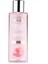 Arındırıcı Tonik - Eşsiz Rosa Damascena Güllerinden 190 ml 1