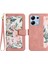 Cüzdan Kılıf Xiaomi Redmi Için Not 13 4g Anti Scratch Kickstand Manyetik (Yurt Dışından) 1