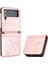 Samsung Galaxy Z Flip4 Için Filp Durumda Kart Tutucu Kickstand Bilek Kayışı Pu (Yurt Dışından) 1