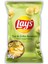 Sirkeli Patates Cipsi Süper Boy 95 G 1