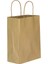 Kraft Kağıt Hediye ve Alışveriş Çantası (18X8X24) 25 Adet 1