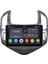 Chevrolet Cruze (2013-2015) Android 14 Multimedya Carplay 9 Inch 4 GB Ram / 64 GB Hafıza CRV-4052XD 1