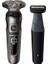 Shaver S9000 Prestige Skinıq Islak ve Kuru Sinek Kaydı Elektrikli Tıraş Makinesi - Vücut Tıraş Makinesi Seti 1