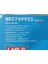 16X22 cm Oval Hoparlör 6x9 Inç Kapaklı 1000W 5 Çıkışlı BR2749923 4