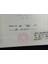 1980 Kraliyet Hava Kuvvetleri The Falcon 16X Islak Imzalı Royal Air Force Fdc Limited 3