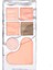 Bare Layer Palette 02 Strawberry Mood Far 1