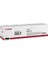CRG-067 Orjinal Toner Sarı / LBP-631CW - LBP-633CDW - MF-651CW - MF-655CDW - MF-655CX - MF-657CDW 1