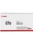 CRG-070 Siyah Orjinal Toner Black / MF460/461/462/463/465/LBP240/243/246/247 1