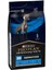 Veterinary Diets Drm Dermatosis Köpek Kuru Maması 3 kg 1