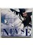 Ney'se Turkish Mystic Music CD (Jelatinli Sefır Orjnal Dönem Baskı Cd) 1