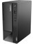Thinkcentre Neo 50T Gen4 Intel I7 13700 16GB 2tb SSD WINDOWS11PRO Masaüstü Blgisayar 112JB005ATR49+ZETTAUSBBELLEK 3