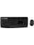 920-006514 MK345 Kablosuz Klavye Mouse 1