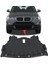 Bmw E70 X5 Motor Alt Muhafaza 3.0sı-4.8ı 2006-2010 51757158385 1
