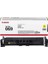 069 Sarı - Orijinal Toner LBP673/MF750/752/754 1