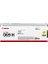 CRG-069H Sarı Orjinal Toner Yüksek Kapasiteli LBP673/MF750/752/754 1
