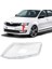 Skoda Rapid Sol Far Camı 2013-2023 5JB941017 1