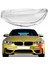 Bmw 4 Serisi F32 F36 Lci Sol Far Camı 2016-2019 63117478151 1