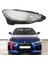 Bmw 4 Serisi G22 Sağ Far Camı 2020 Sonrası 63115A04582 1