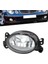 W204 07-14 C209 05-09 W211 S211 05-08 Sağ Sis Farı A1698201656 1