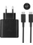 Siyah Samsung 45W Pd Sarj Cihazı Seyahat Seti Type-C Süper Hızlı Şarj Cihazı Seti USB Type C Belir 1