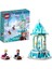 ǀ Disney Anna ve Elsa'nın Sihirli Atlıkarıncası 43218 Oyuncak Yapım Seti (175 Parça) 1