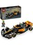 Speed Champions 2023 Mclaren Formula 1 Yarış Arabası Set 76919-9 Yaş ve Üzeri Çocuklar Için Koleksiyonluk ve Sergilenebilir Yaratıcı Oyuncak Model Yapım Seti (245 Parça) 1