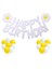 Papatya Folyo Balon Hapy Birthday Folyo Balon Sarı Beyaz Pastel Balon Doğum Günü Balon Seti 1