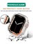 Apple Watch Ultra / Ultra 2 49MM Önü Açık Sert Plastik Kılıf + Ekran Koruma Filmi - FC624 3