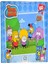 Ca Kral Şakir Puzzle 60 Prç 5095 1