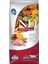 Tropical Selection Adult Kedi 10 kg Tavuk Etli Tropikal Meyveli Yetişkin Kedi Maması 1