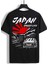 Japon Baskılı Ithal T-Shirt %96 Pamuk 1