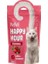 Happy Hour Kuzu Etli ve Kızılcıklı Sakinleşmeyi Destekliyici Kedi Ödülü 60 gr 1