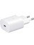 Şarj Edilebilir Pil Galaxy Orjinal Type-C Girişli Fast-Hızlı Şarj Adaptörü 25W-25WALT (Beyaz) 4