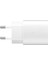 Beyaz Galaxy S24 Plus Ile Uyumlu TA800N 25W Şarj Aleti 5A 65W Type-C To Type-C 3metre Kablolu Beya 4
