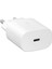 2 Yıl Samsung Galaxy A73 Uyumlu 25W Samsung Hızlı Şarj Adaptörü Tyep-C Çıkışlı USB Type C Resmi Dis 2