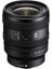 Fe 16-25 mm F 2.8 G Lens 1