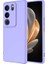 Vivo V29 5g Içi Kadife Dolgulu Şık Candy Lansman Silikon Kılıf 1