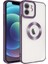 iPhone 12 Şık Tasarımlı ve Parlak Omega Premium Silikon Kılıf 1