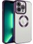 iPhone 11 Pro Max Şık Tasarımlı ve Parlak Omega Premium Silikon Kılıf 1