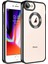 iPhone Se 2022 Şık Tasarımlı ve Parlak Omega Premium Silikon Kılıf 1