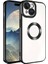 iPhone 15 Şık Tasarımlı ve Parlak Omega Premium Silikon Kılıf 1