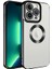 iPhone 11 Pro Şık Tasarımlı ve Parlak Omega Premium Silikon Kılıf 1