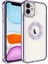 iPhone 12 Şık Tasarımlı ve Parlak Omega Premium Silikon Kılıf 1