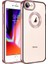 iPhone Se 2020 Şık Tasarımlı ve Parlak Omega Premium Silikon Kılıf 1
